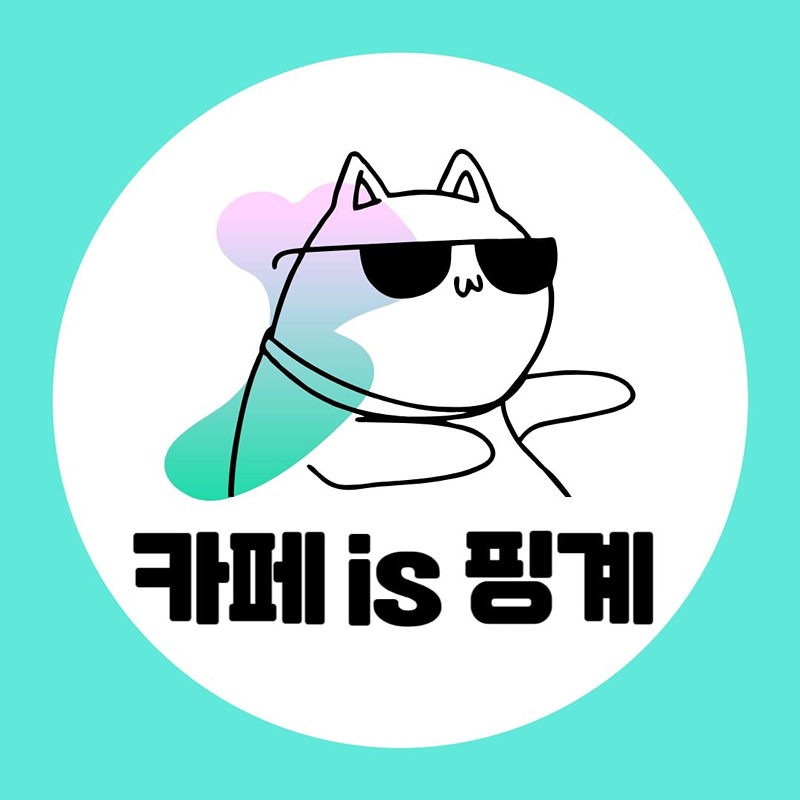 카페는 핑계고🌈 대전 취미모임 :) 썸네일
