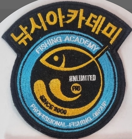 낚시를 좋아하는 낚시아카데미 썸네일