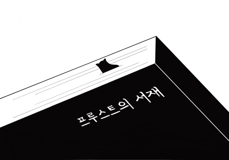 화요일 낭독모임 썸네일
