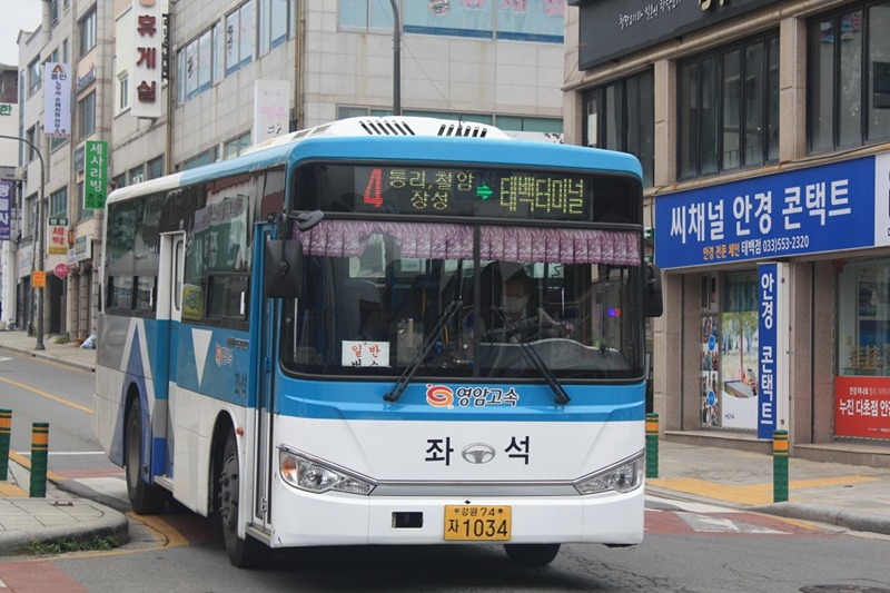버스/철도 사랑동호회 썸네일