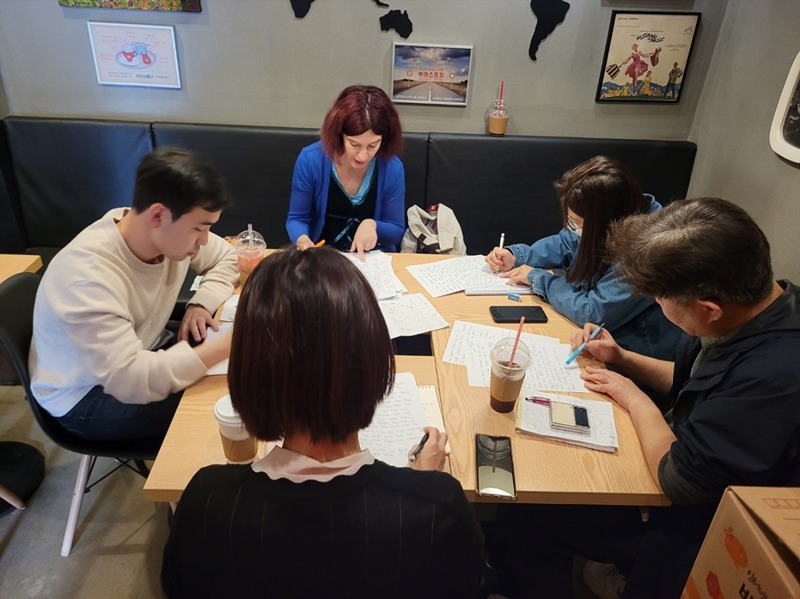 원어민과 독일어 스터디! 😍 썸네일