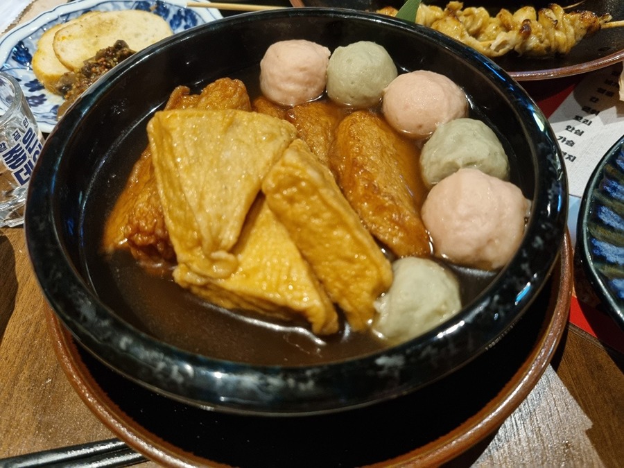 명지맛집술집 썸네일