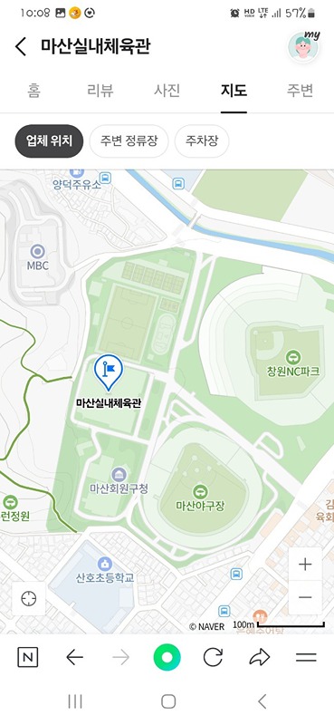 용마배드민턴클럽 썸네일