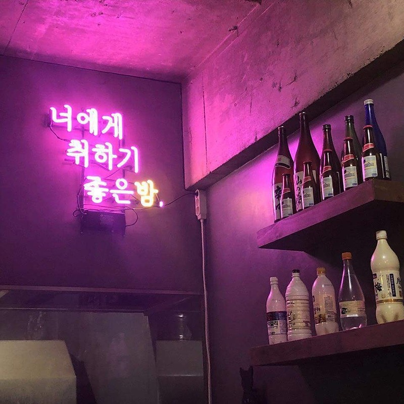 경남♥너와나 하루의시작☜ 썸네일