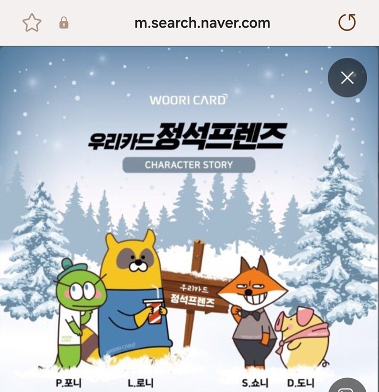 볼링.탁구.스크린야구 썸네일
