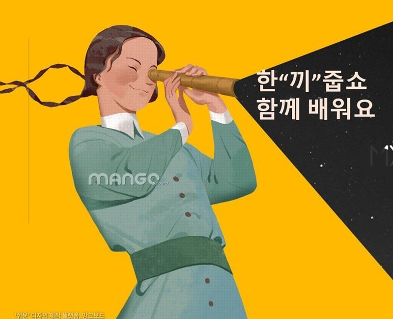 동구마미 썸네일