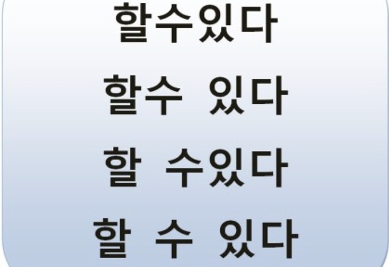 사업계획서 같이 써요 썸네일