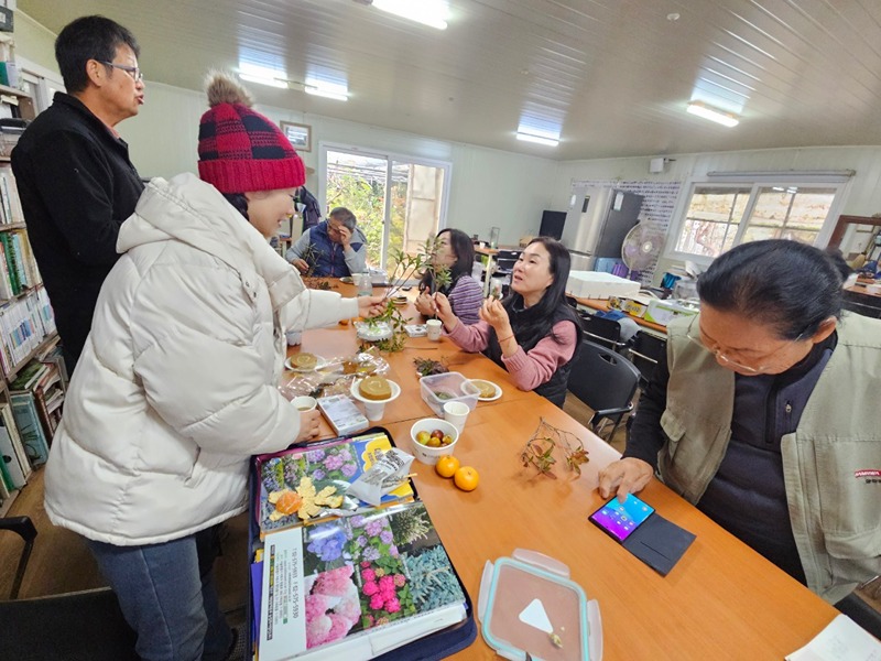 야생화학교 썸네일