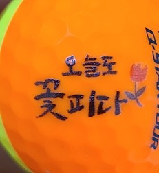 싱글맘클럽 썸네일