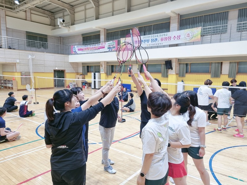 용전배드민턴클럽 썸네일