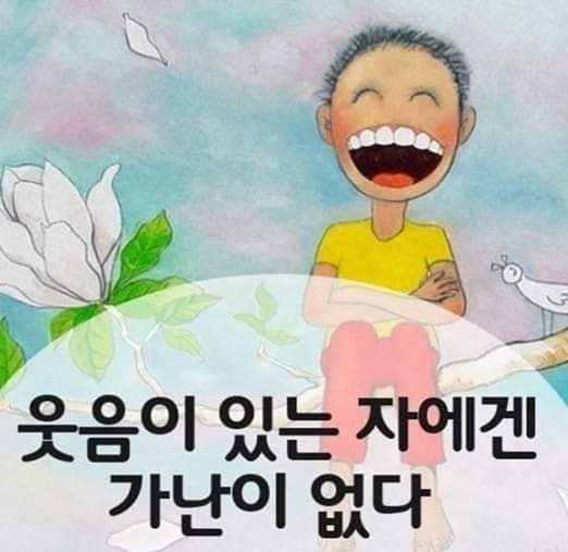 생산과유통 을 배우고 참여하자 썸네일