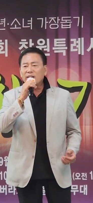 트롯가수와 드럼배우실분 썸네일