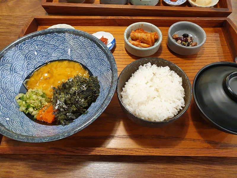 👍맛있는 한끼 를 찾아서👌😀 썸네일