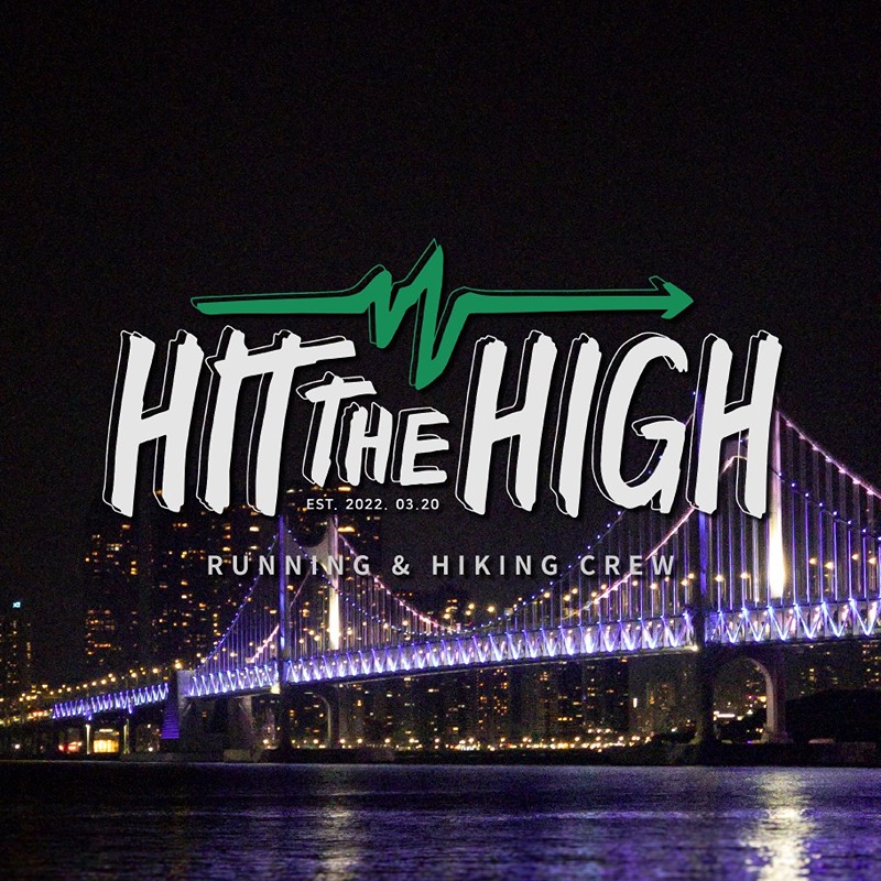 HIT THE HIGH 썸네일