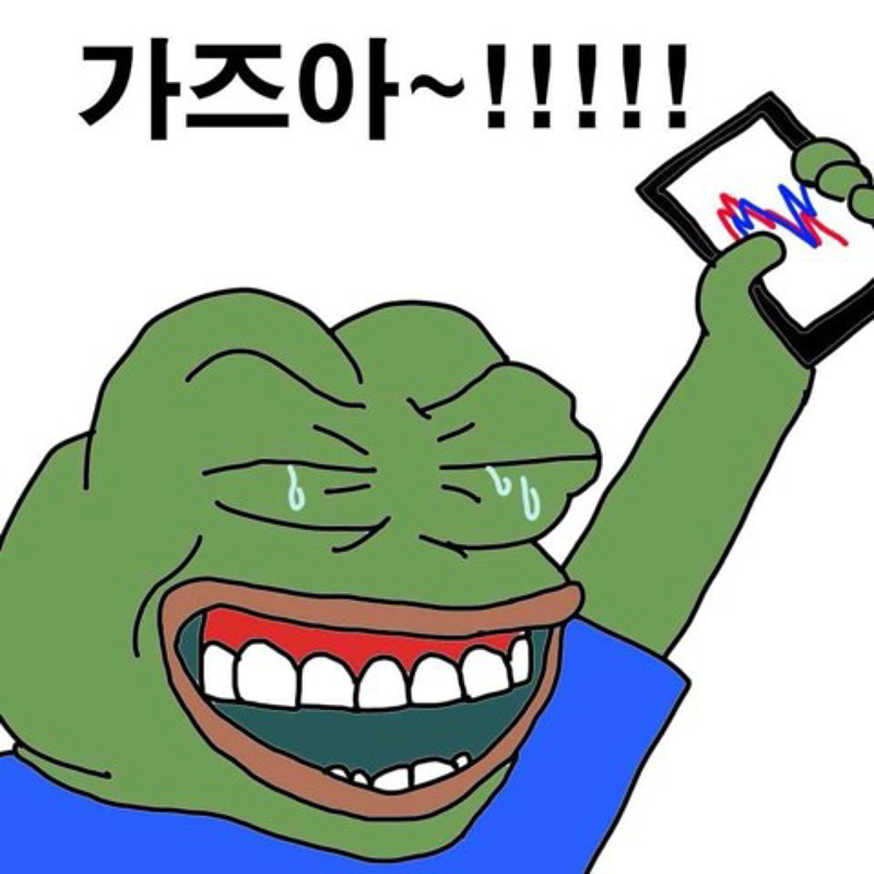 동부산2030실전투자모임 썸네일