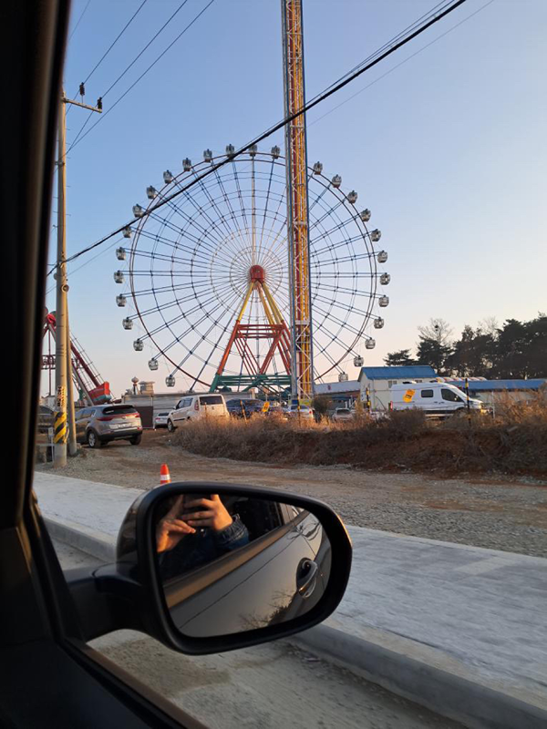 동네친구 같이놀사람 구한다 썸네일