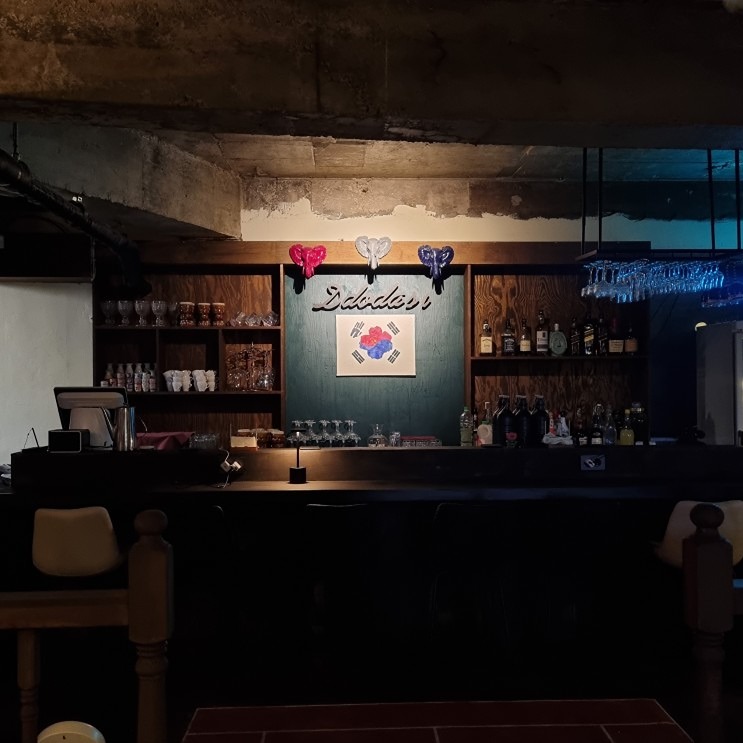 와인바 '또다시'에서 버스킹 썸네일