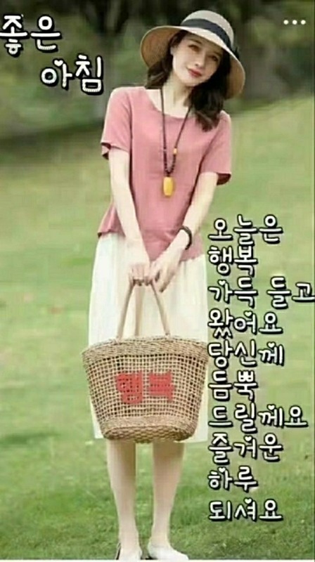 구월동 노사모 썸네일