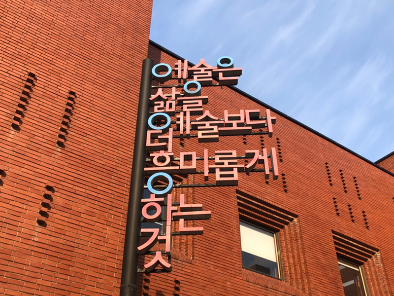 사진에 대하여 썸네일