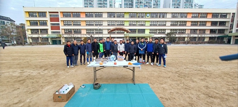 석촌축구회모임 썸네일