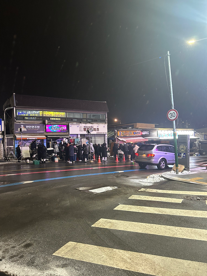 요것조것분식앞에서  뭐 촬영하네요  썸네일