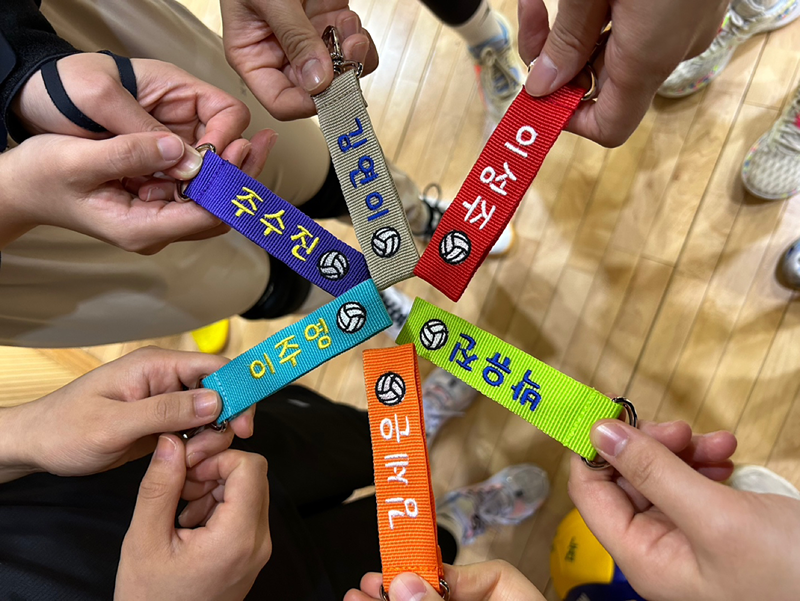 목양배구🏐 썸네일