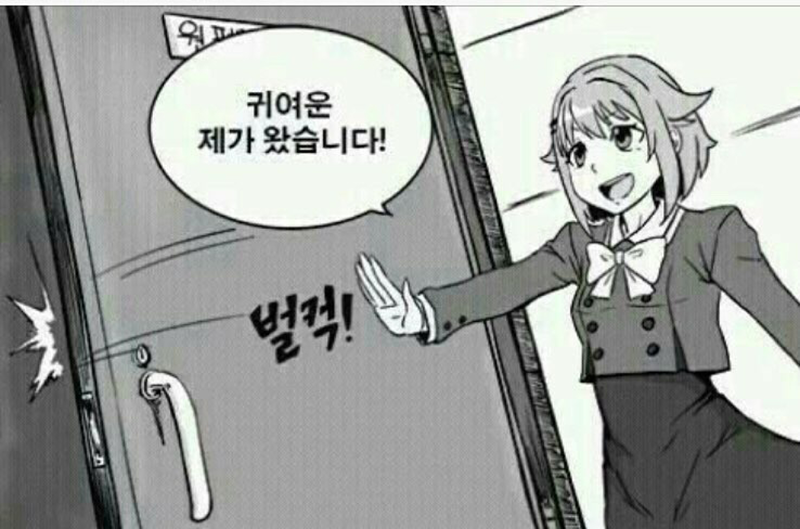 구의 건대 군자 광장 35세~45세 동친모임 썸네일