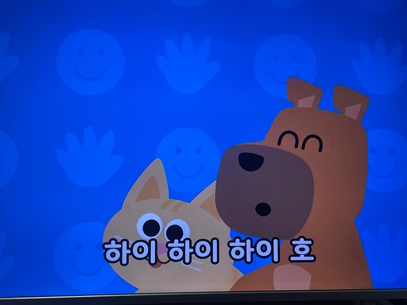 🤣😍무적권 썸네일