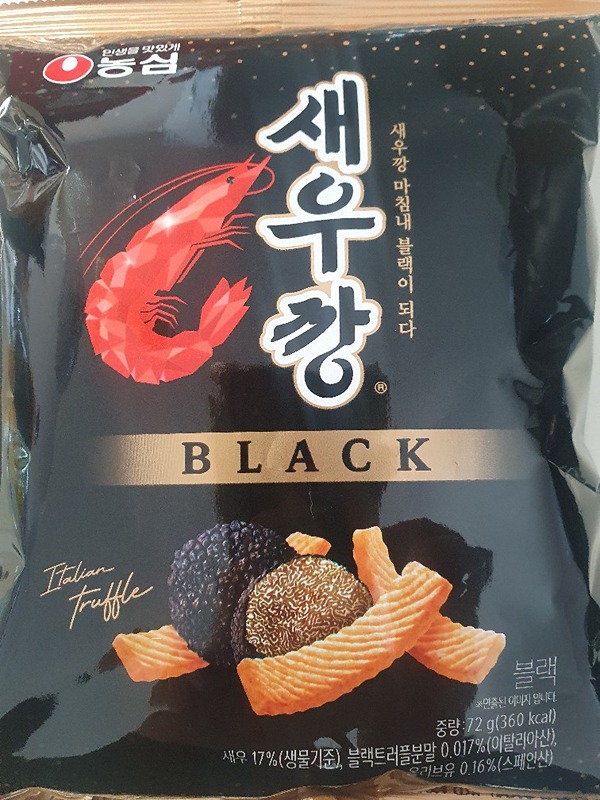 하루 딱 20분 3문장 회화연습 썸네일