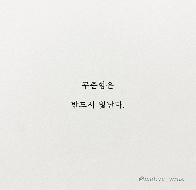 세무사 준비생 모임 세시생 스터디 썸네일