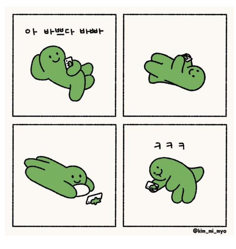 v[I]be:내향인(I)을 위한 독서모임 썸네일