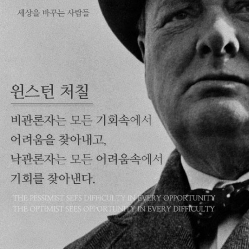 독서모임📝 썸네일