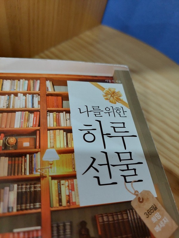 어반스케치 모임 썸네일