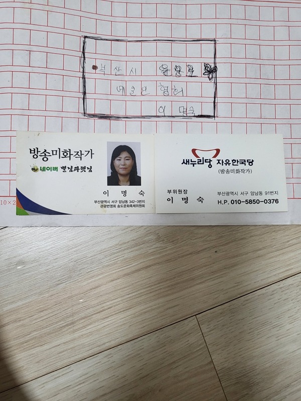 예술활동사진모음 썸네일