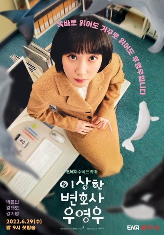 힐링 스피치 썸네일
