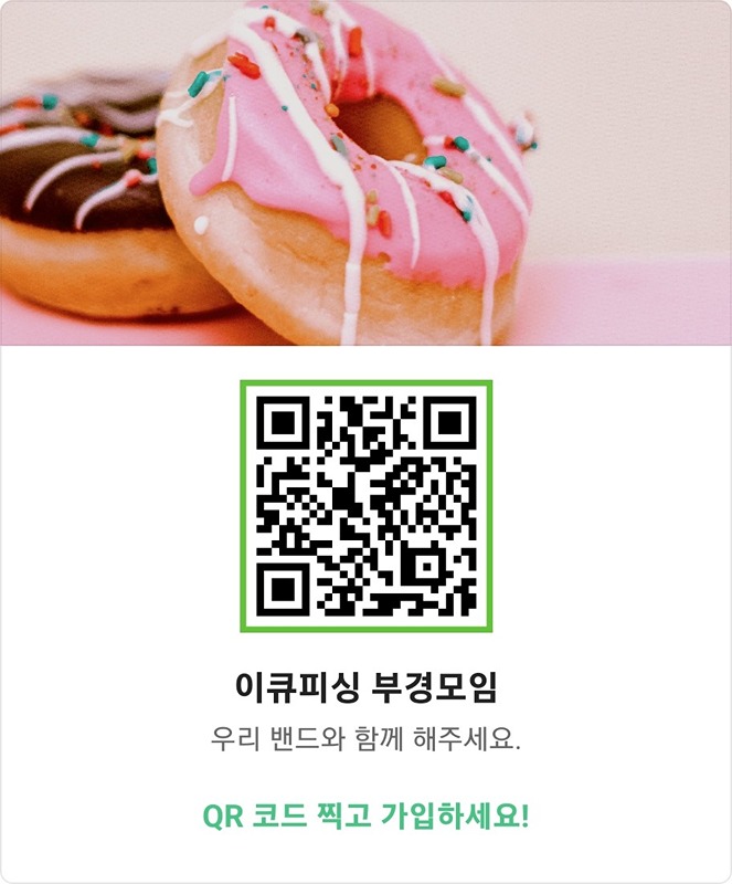 부경모임 썸네일