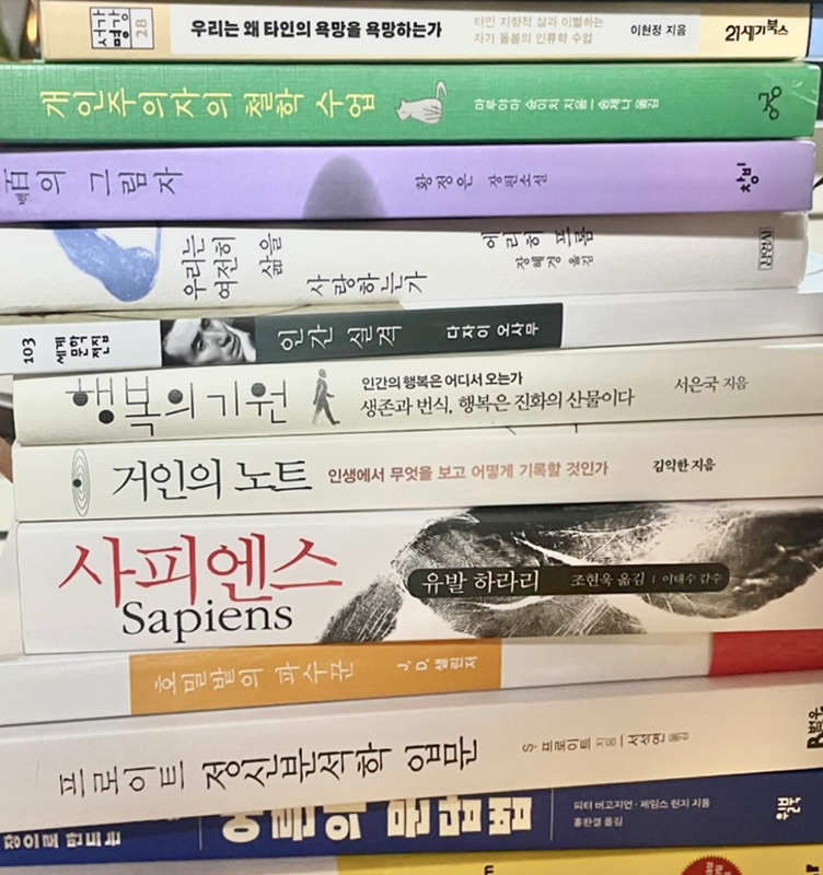 XXXX 썸네일