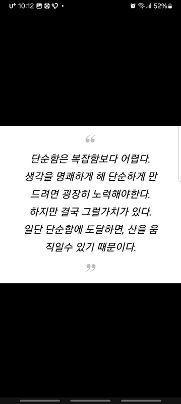 스타크래프트 같이 하실분 썸네일