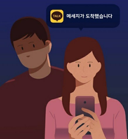 톡친구 모여라 썸네일