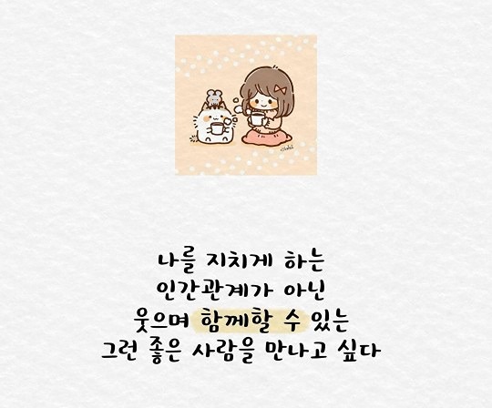 🩷포항 3040 친목모임🩷 썸네일