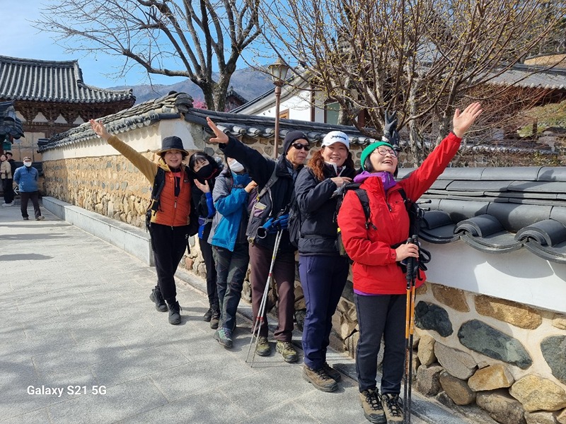 울산 근교트레킹 혼자보다 같이가요 살방살방 썸네일