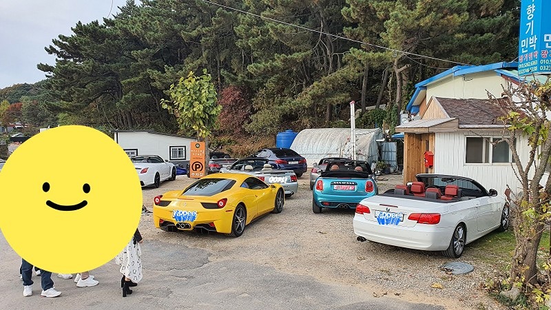 동작서초관악 스포츠카 오너분들 계신가요 썸네일