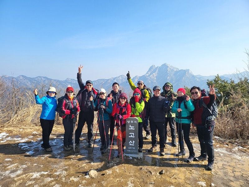 파주,운정,일산산악회 썸네일