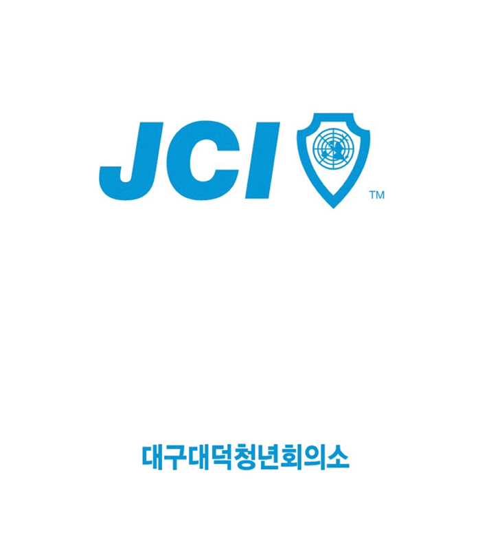 대구대덕청년회의소 jci 썸네일