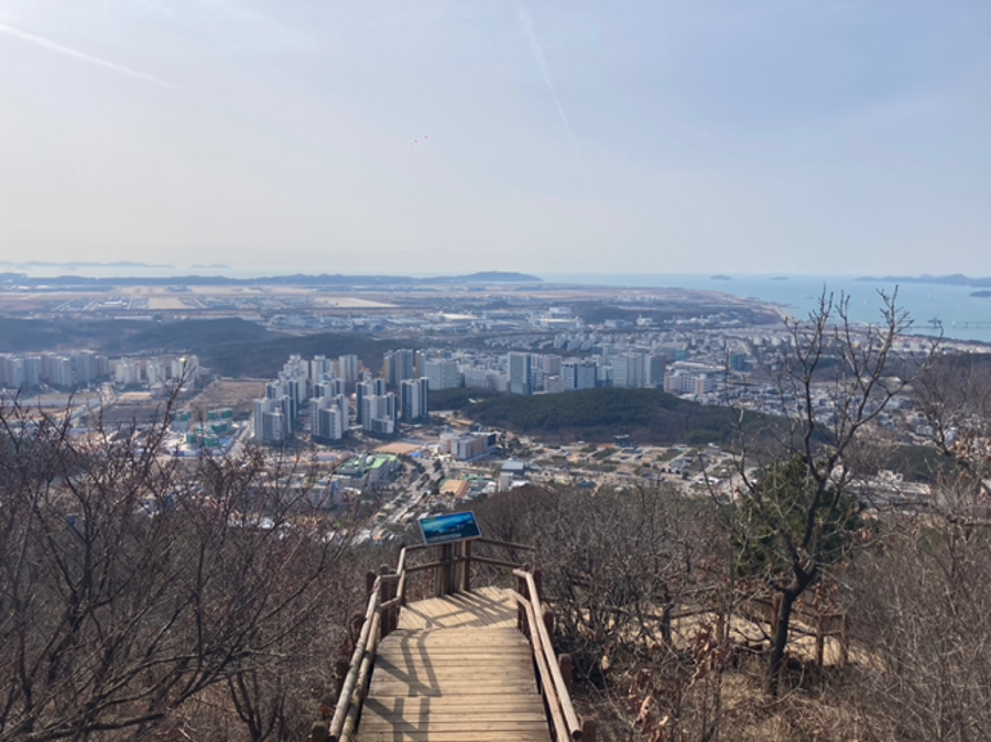 오늘 날씨 좋음! 썸네일