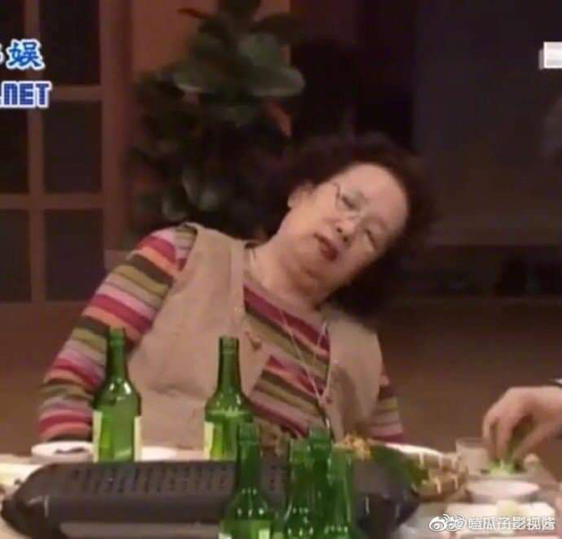 🍻대구,경산 술모임🍻 썸네일