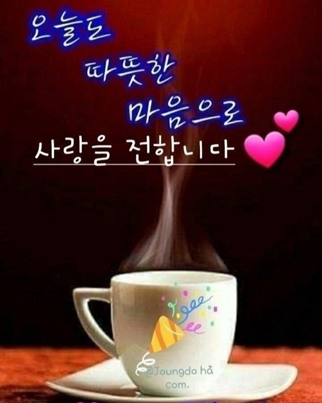 응답하라69년생 닭들의 모임방 썸네일