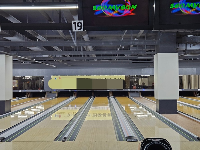 볼링🎳 친구 썸네일