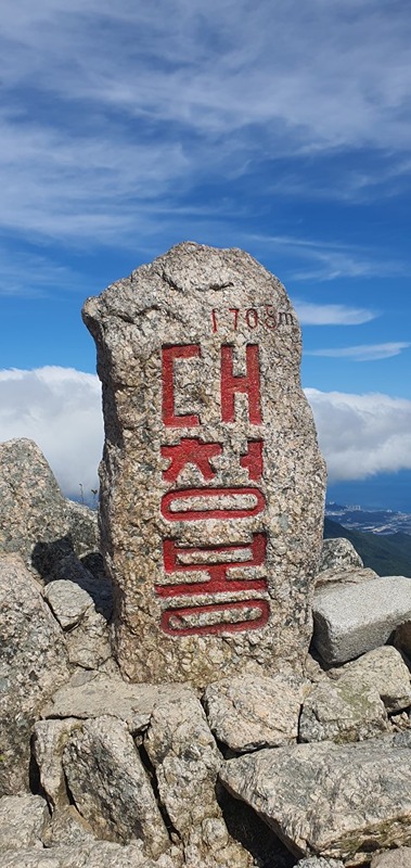 등산K3산악회 2째주 일요일 썸네일