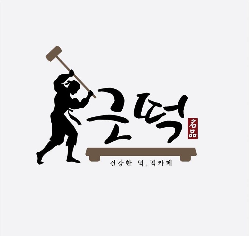 근떡 러닝 크루 썸네일